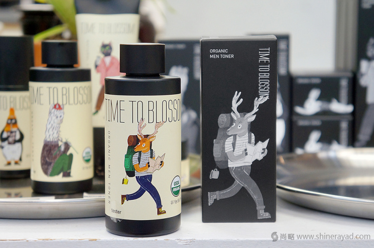 TIME TO BLOSSOM 美容護膚產品化妝品品牌包裝設計-上海包裝設計公司3