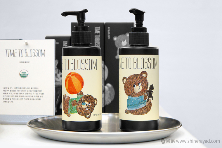 TIME TO BLOSSOM 美容護膚產品化妝品品牌包裝設計-上海包裝設計公司4