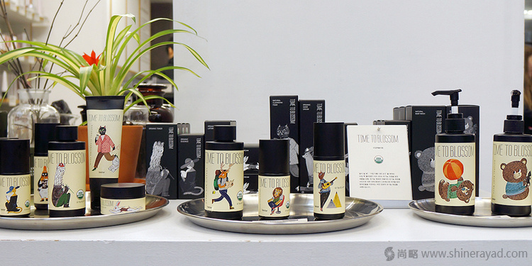 TIME TO BLOSSOM 美容護膚產品化妝品品牌包裝設計-上海包裝設計公司3