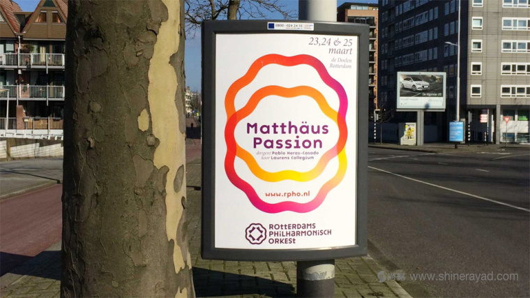 上海LOGO設計公司欣賞—鹿特丹愛樂交響樂音樂樂團品牌形象設計萬花筒logo設計VI設計7