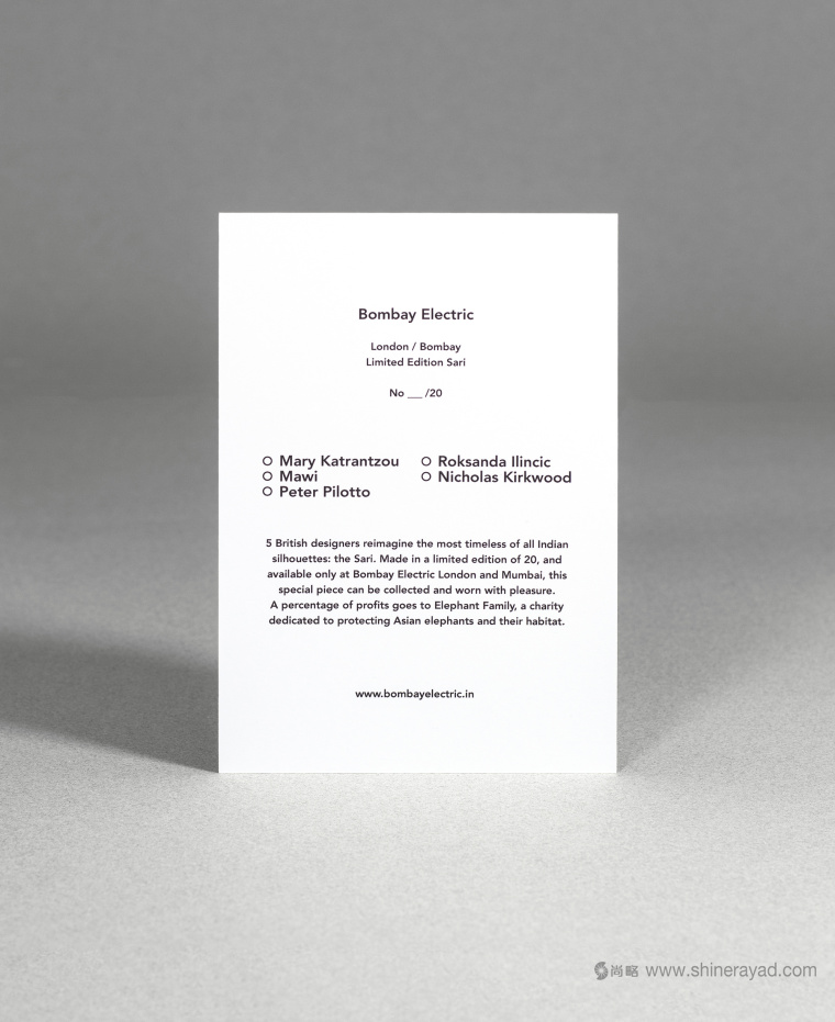 漸變色 Bombay Electric 服裝品牌視覺識別形象設計-上海品牌形象策劃設計公司6