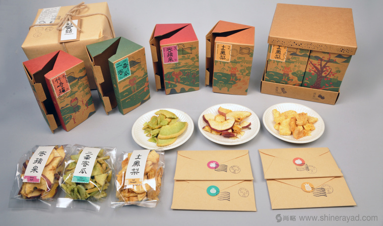 臺灣地方特色糕點包裝設計-上海食品包裝設計公司4