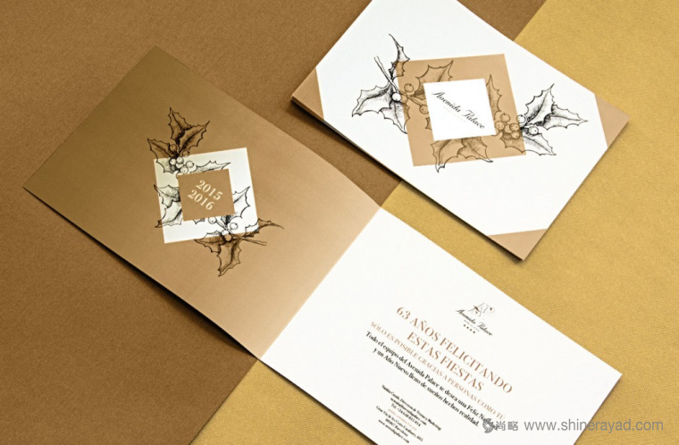 阿維尼達(dá)皇宮酒店宣傳畫冊設(shè)計-上海畫冊設(shè)計公司2