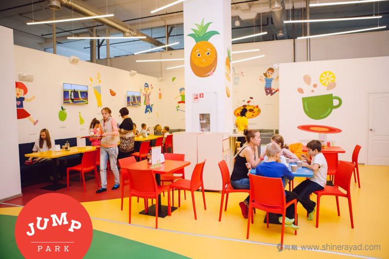 上海品牌形象設(shè)計公司-Jump Park 兒童樂園幼兒園品牌VI視覺識別形象設(shè)計13
