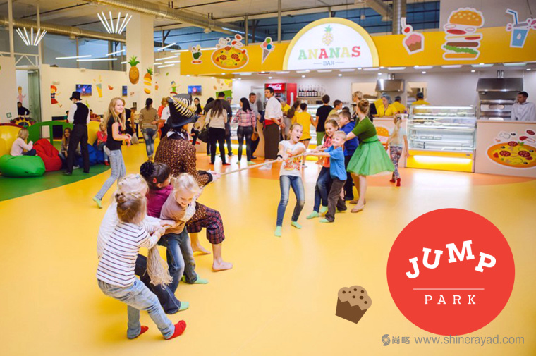 上海品牌形象設(shè)計公司-Jump Park 兒童樂園幼兒園品牌VI視覺識別形象設(shè)計16