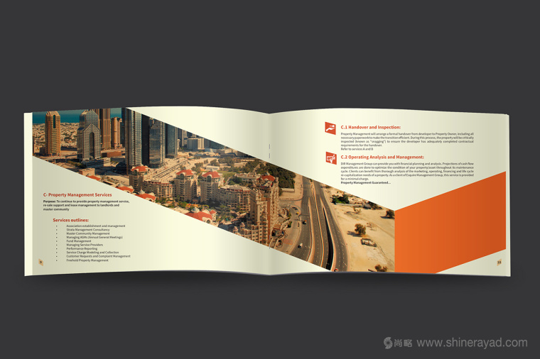 上海畫冊設計公司設計欣賞：Delta 臺達物業管理公司宣傳畫冊設計6