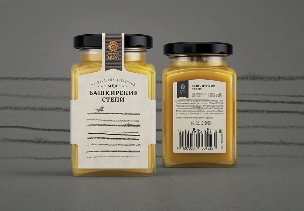 鉛筆涂鴉風格AOM蜂蜜包裝設計-上海食品包裝設計公司設計欣賞4