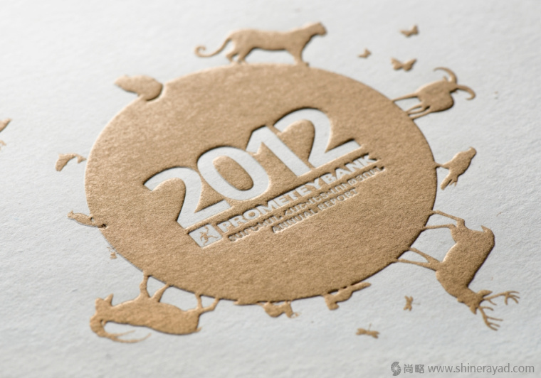 上海畫冊設計公司欣賞拯救瀕臨滅絕動物宣傳畫冊設計3