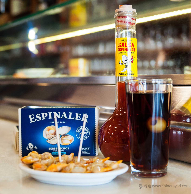 Espinaler 海鮮罐頭海產(chǎn)品食品品牌包裝設(shè)計(jì)-上海包裝設(shè)計(jì)公司4