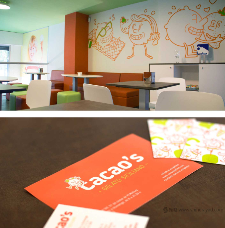 可愛漫畫風格 Cacao’s 冰淇淋店甜品店品牌形象設計-上海品牌形象設計公司3