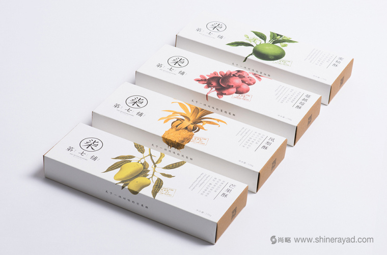 什么是系列包裝設計-上海包裝設計公司包裝知識普及-上海品牌設計公司