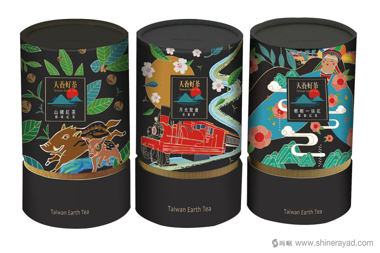 上海包裝設計公司設計欣賞：天養好茶茶葉包裝設計與包裝插畫設計4