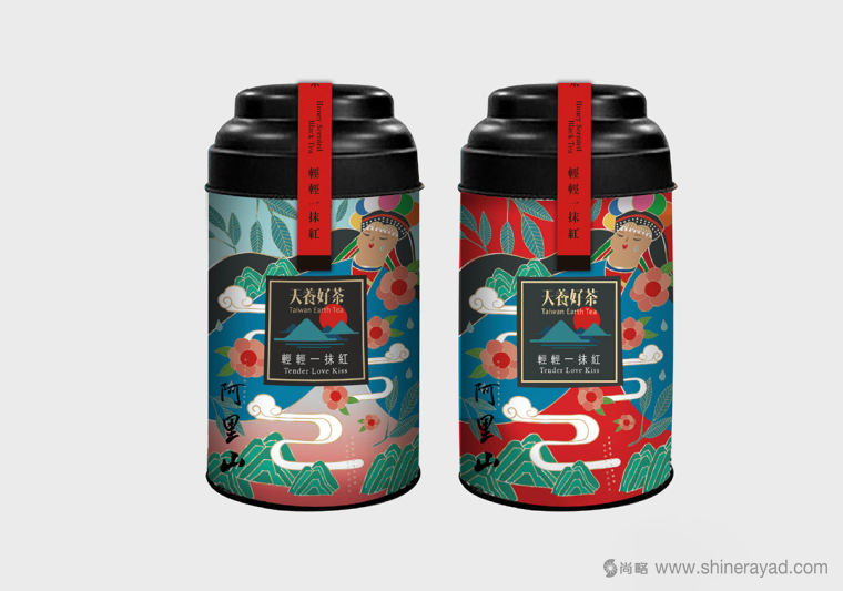 上海包裝設計公司設計欣賞：天養好茶茶葉包裝設計與包裝插畫設計