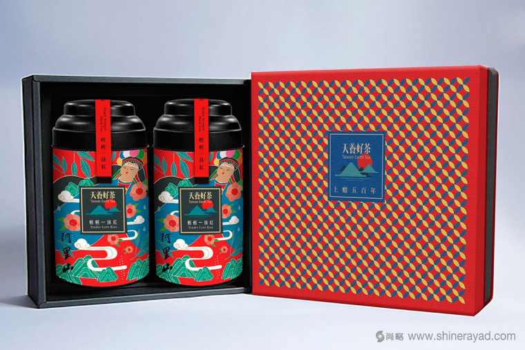 上海包裝設計公司設計欣賞：天養好茶茶葉包裝設計與包裝插畫設計3