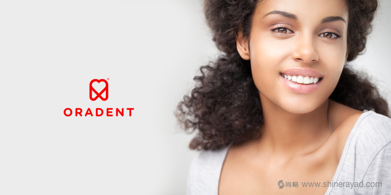 上海LOGO設計公司欣賞：ORADENT 牙科診所LOGO設計1