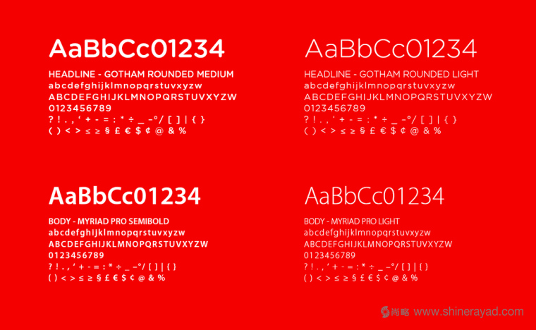 上海LOGO設計公司欣賞：ORADENT 牙科診所LOGO設計5