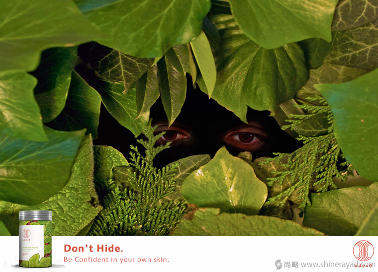 上海品牌形象設計公司-D&AD 男士美容護膚品牌形象設計8