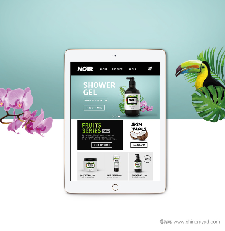 熱帶雨林插畫 NOIR 清潔美容產品化妝品包裝設計與品牌形象設計-上海品牌設計公司7