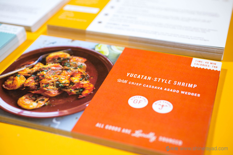 陽光菜籃有機農(nóng)場蔬菜配送快遞服務(wù)品牌VI形象設(shè)計-上海VI設(shè)計公司11