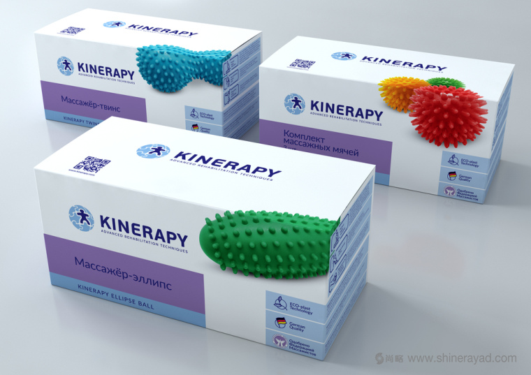 KINERAPY 運動康復醫療產品包裝設計-上海包裝設計公司2