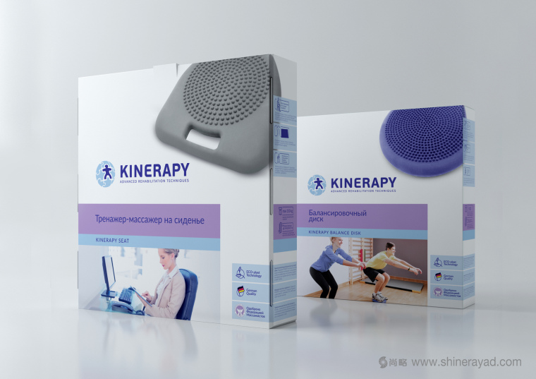 KINERAPY 運動康復醫療產品包裝設計-上海包裝設計公司3
