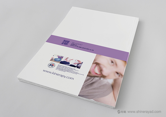 KINERAPY 運動康復醫療產品品牌宣傳畫冊設計-上海畫冊設計公司5