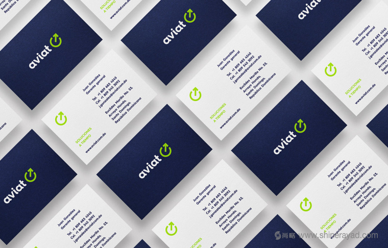 Aviat物流運輸貨運公司logo設計VI設計-上海logo設計公司4