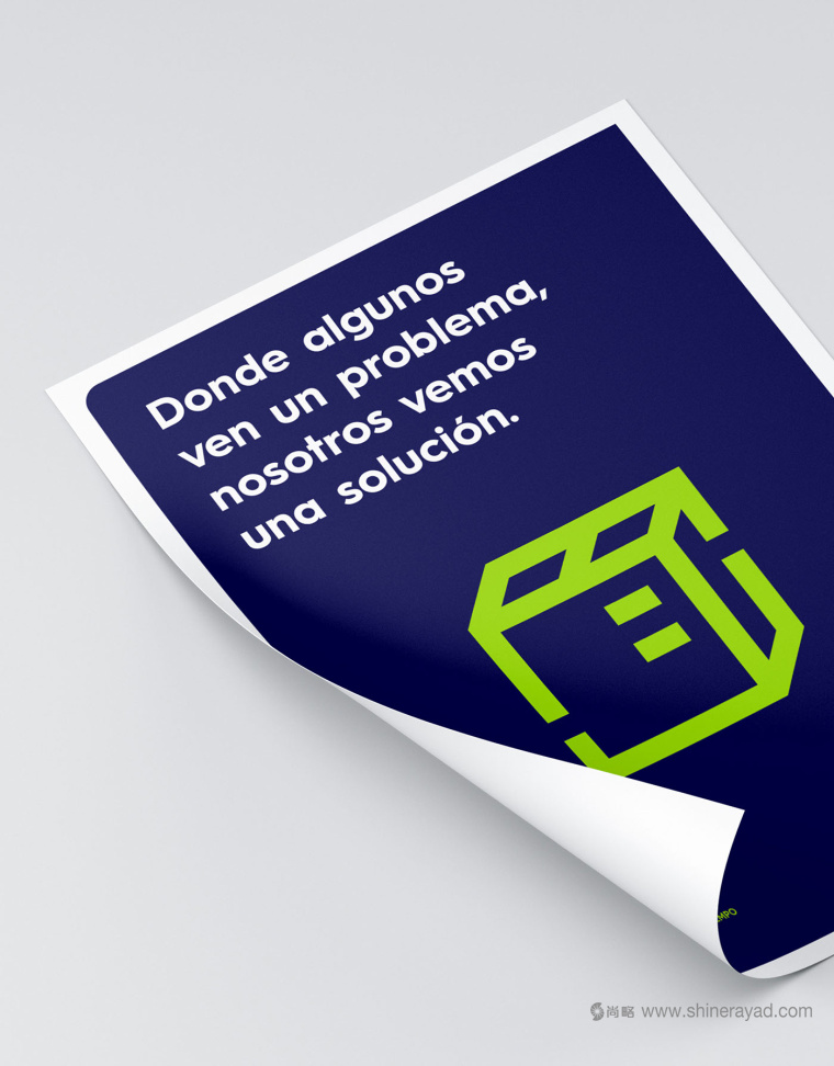 Aviat物流運輸貨運公司VI設計-上海VI設計公司6