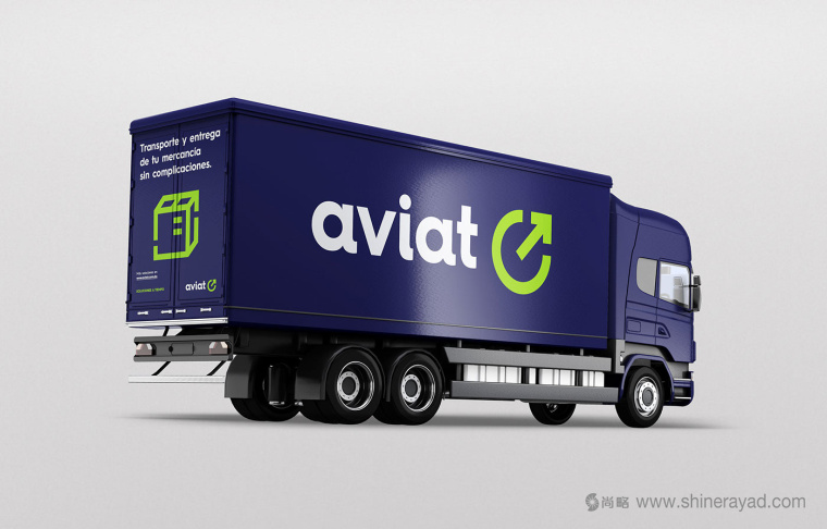 Aviat物流運輸貨運公司VI設計-上海VI設計公司12