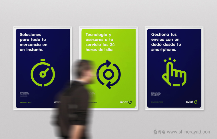 Aviat物流運輸貨運公司VI設計-上海VI設計公司8