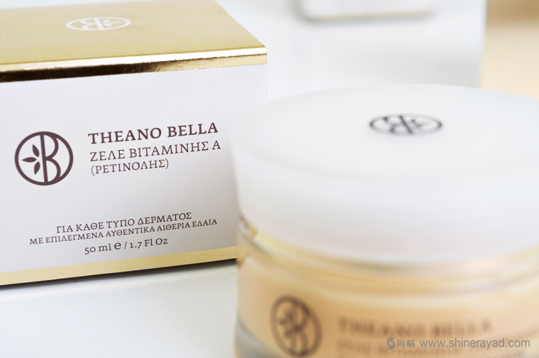 Theano Bella 美容化妝品logo設(shè)計(jì)-上海logo設(shè)計(jì)公司2