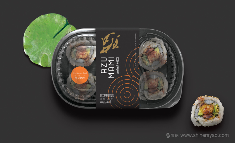 Azumami 日式餐廳東情西韻式餐飲品牌形象設(shè)計(jì)-包裝設(shè)計(jì)-上海品牌形象設(shè)計(jì)公司5