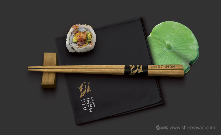 Azumami 日式餐廳東情西韻式餐飲品牌形象設(shè)計(jì)-上海品牌形象設(shè)計(jì)公司12