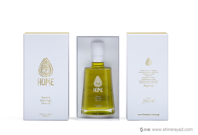 Home 純天然壓榨橄欖油logo設計包裝設計禮盒包裝設計19