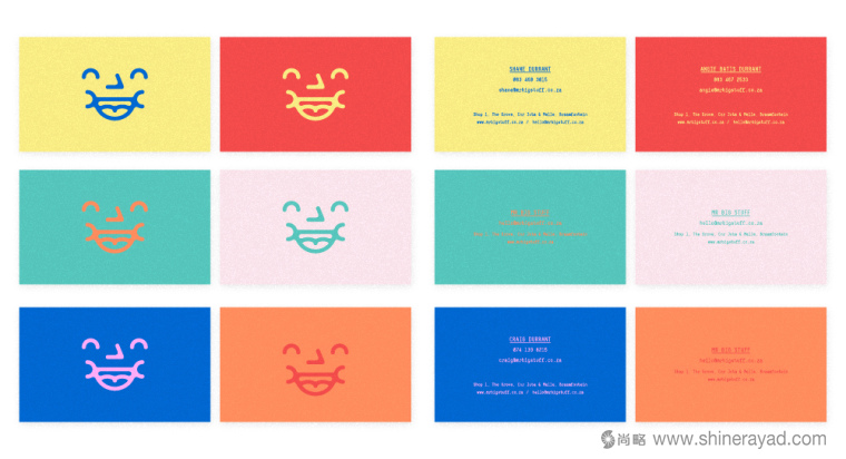 Mr Big Stuff美式漢堡快餐餐廳logo設計-上海餐飲logo設計公司5