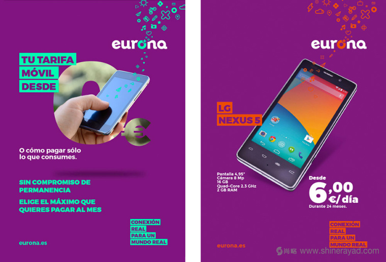 Eurona 電信新logo設(shè)計(jì)品牌VI形象設(shè)計(jì)-上海logo設(shè)計(jì)公司-上海VI設(shè)計(jì)公司15