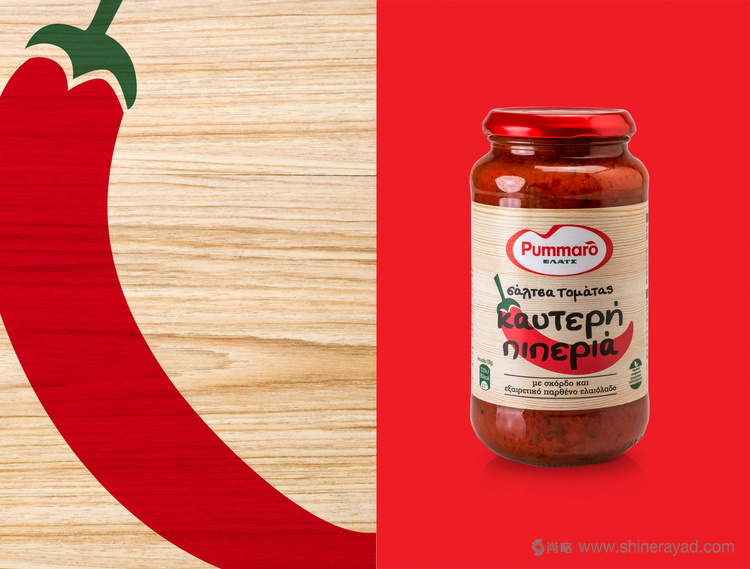 PUMMARO面醬包裝設(shè)計-上海調(diào)味品包裝設(shè)計公司4