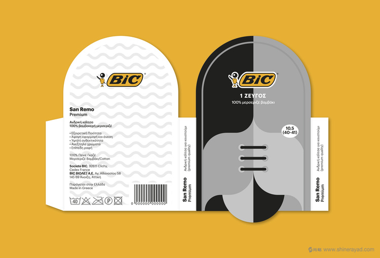 BIC品牌有創意的襪子包裝設計-上海包裝設計公司設計欣賞4