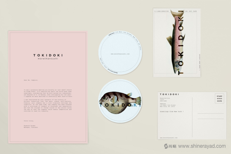Tokidoki 日式海鮮時尚創意餐廳餐飲logo設計VI設計-上海logo設計公司2