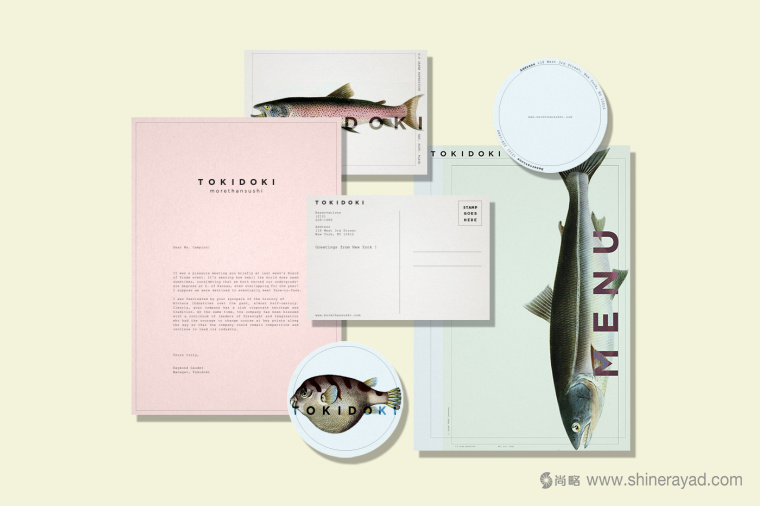 Tokidoki 日式海鮮時尚創意餐廳餐飲logo設計VI設計-上海logo設計公司4