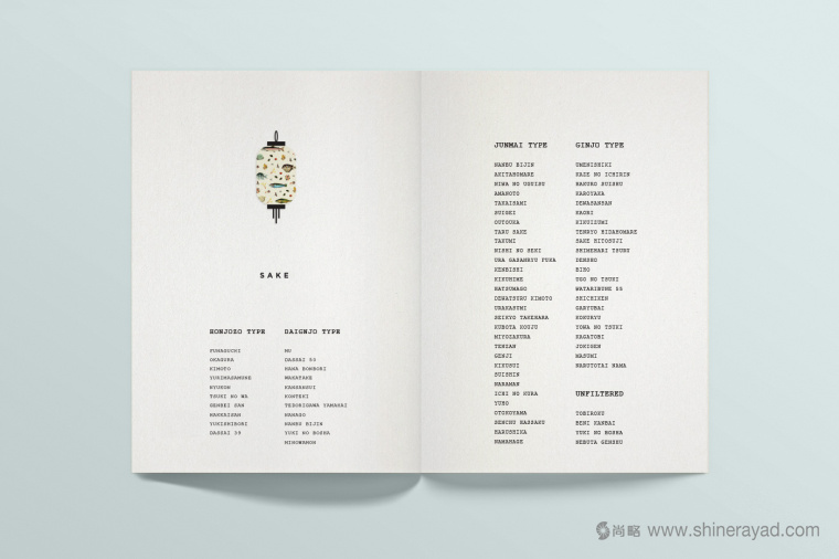 Tokidoki 日式海鮮時尚創意餐廳餐飲logo設計VI設計-上海logo設計公司6