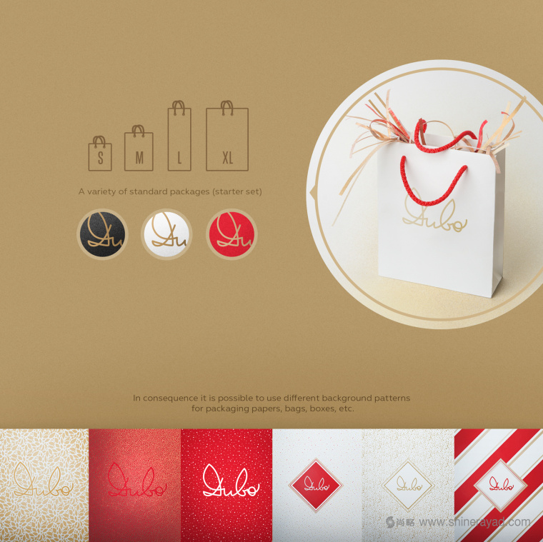 Divo 紅金英文花體字logo設計模版-上海logo設計公司設計欣賞6