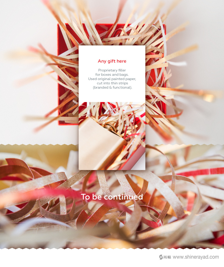 Divo 紅金英文花體字logo設計模版-上海logo設計公司設計欣賞7