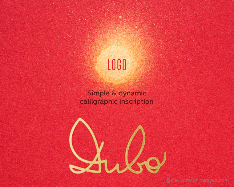 Divo 紅金英文花體字logo設計模版-上海logo設計公司設計欣賞1