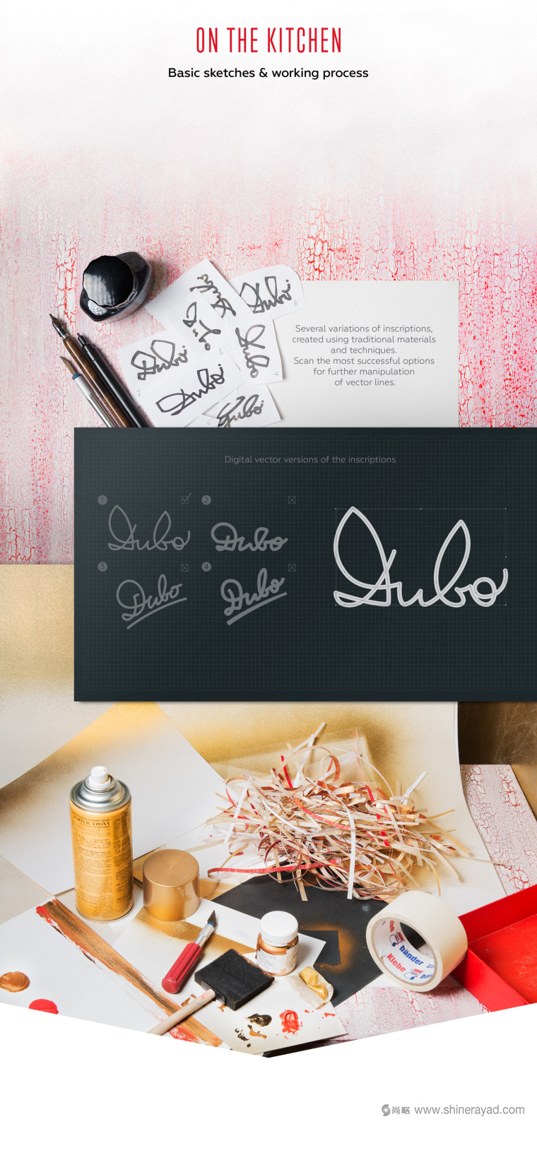 Divo 紅金英文花體字logo設計模版-上海logo設計公司設計欣賞8