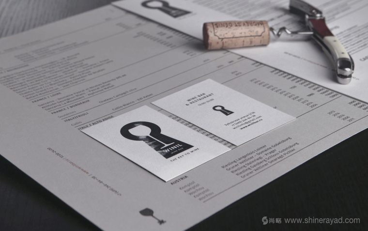 Winil 葡萄酒酒吧logo設計VI設計-上海品牌設計公司5