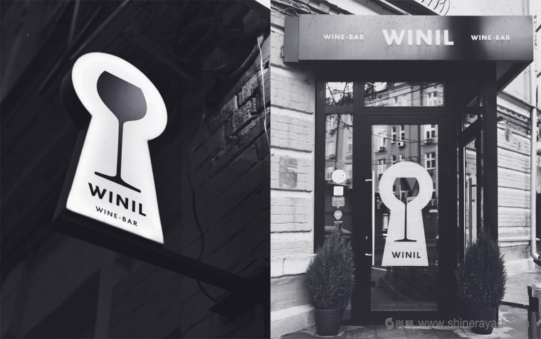Winil 葡萄酒酒吧logo設計VI設計-上海品牌設計公司7