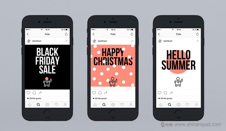 小象風格 Elenfhant 兒童在線精品店電商網站設計-上海品牌設計公司11
