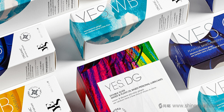 YES 人體潤滑劑包裝設計-上海包裝設計公司-上海品牌策劃設計公司1