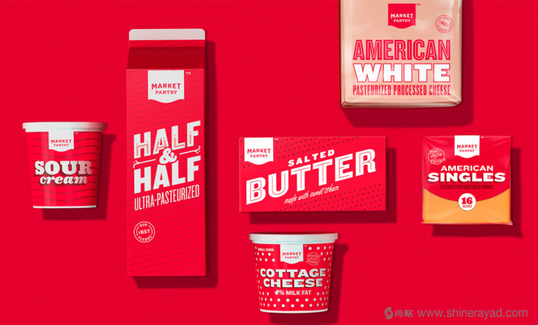 Market Pantry 休閑零食品牌更新logo設(shè)計(jì)包裝設(shè)計(jì)-上海logo設(shè)計(jì)-上海包裝設(shè)計(jì)4